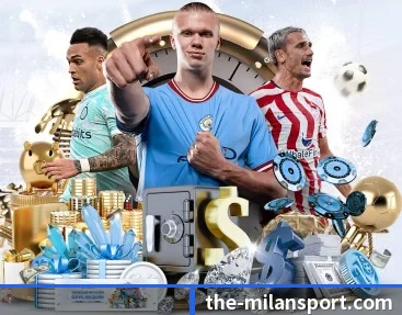 米兰体育的故事（ACMilan）